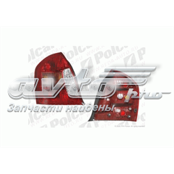 400987E Polcar
