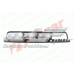 Comprar Parrilla del radiador Suzuki Vitara  ETJA a bajo precio