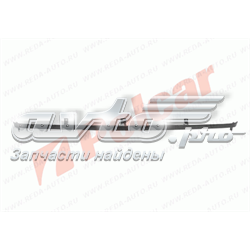 Cubierta Para Faro Inferior para Mitsubishi Lancer (C1V, C3V)