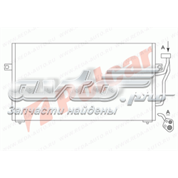 5210K8C2 Polcar condensador aire acondicionado