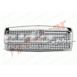 Rejilla delantera Mercedes A2018800783 precio, desde 122,60 EUR