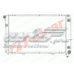 Radiador refrigeración del motor 5001083 Polcar