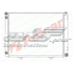 Radiador refrigeración del motor 5001085 Polcar