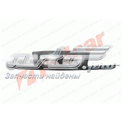 Rejilla delantera Suzuki 7211165D20000 precio, desde 64,86 EUR