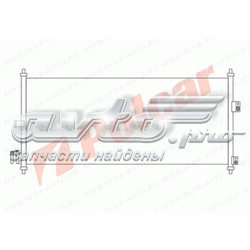 2733K8C1 Polcar
