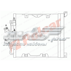 Aire acondicionado capacitor Polcar 5509K8C4 precio, desde 57,08 EUR