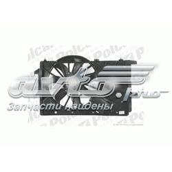 Ventilador de radiador Opel Meriva  desde 197,23 €