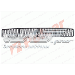 3742590 VAN WEZEL Rejilla De Ventilación, Parachoques Delante, Parte Superior Adecuados Para OPEL ASTRA | Precio Y Opiniones