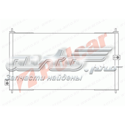 3816K8C1 Polcar condensador aire acondicionado