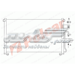 2933K8C1 Polcar condensador aire acondicionado