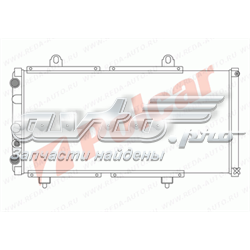 Radiador refrigeración del motor 570108A2 Polcar