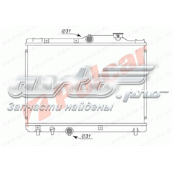 811108-2 Polcar radiador refrigeración del motor