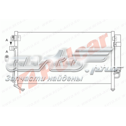 7241K8C2 Polcar condensador aire acondicionado