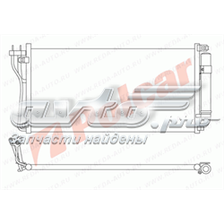 Aire acondicionado capacitor Hyundai Sonata V desde 97,82 €