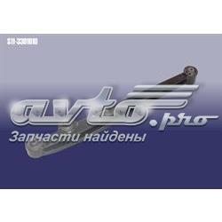 Brazo transversal de suspensión trasera Chery S113301010 precio, desde 36,43 EUR