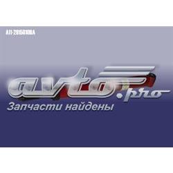 Amortiguador trasero Chery A112915010BA precio, desde 39,39 EUR