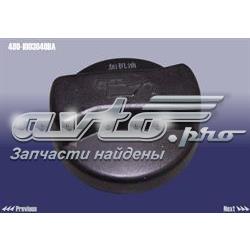 Tapa de aceite de motor 4801003040BA Chery