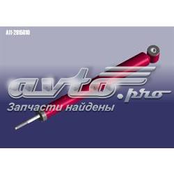 Amortiguador trasero Chery A112915010 precio, desde 39,39 EUR
