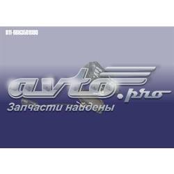 Pastillas freno delanteras Chery B116BH3501080 precio, desde 3,81 EUR