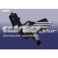 Sensor de árbol de levas Chery A113611011 precio, desde 22,33 EUR