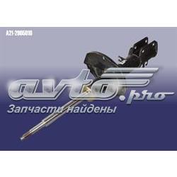 Amortiguadores Chery A212905010 precio, desde 31,13 EUR