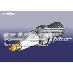 Bujías Chery A113707110BA precio, desde 4,17 USD