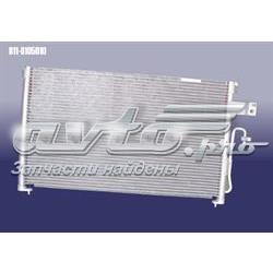 Aire acondicionado capacitor Chery B118105010 precio, desde 87,76 EUR