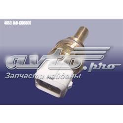 Sensor de temperatura del refrigerante del tablero Chery 465Q1AD1300800 precio, desde 7,90 EUR