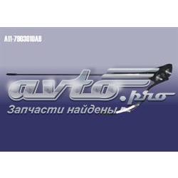 Antena Chery Tiggo SUV (T11) (2005 - 2010) precio, desde 17,33 EUR