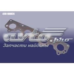 Junta colector escape Chery Tiggo FL SUV (2011 - 2026) precio, desde 3,21 EUR