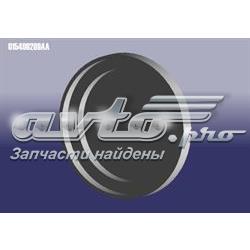 Tapón de la tapa trasera de la caja de cambios Chery 015409289AA precio, desde 2,65 EUR