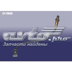 Comprar S211205310 Chery Sensor NOx