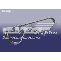 Correa de distribución Chery 4801007081 precio, desde 16,10 EUR