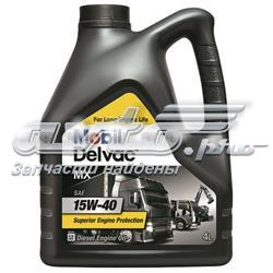 Mobil DELVAC MX 4 L (152658)