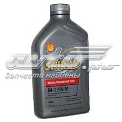 Shell Spirax S4 G Sintético 75W-90 GL-4 1 L Aceite transmisión (SPIRAXS4G75W901L)