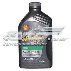 Shell Spirax S6 AXME Sintético 75W-90 GL-5|TM-1 1 L Aceite transmisión (SPIRAXS6AXME75W901L)