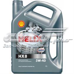 Shell Helix HX8 Synthetic Sintético 4 L (550040295)