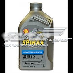 Comprar SPIRAXS4ATFHDX1L Shell Aceite caja de cambios