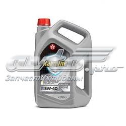 Texaco HAVOLINE ULTRA Sintético 4 L (840310MHE)
