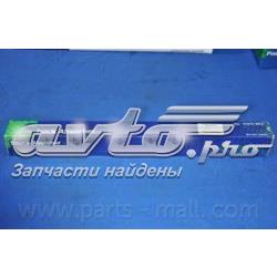 Amortiguador trasero Mando EX55300M1600 precio, desde 31,97 EUR