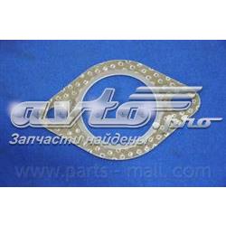 Junta de tubo de escape Parts-Mall P1NA012 precio, desde 3,29 EUR