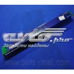 Amortiguador trasero Parts-Mall PJAR067 precio, desde 44,48 EUR
