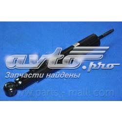 Amortiguador trasero Parts-Mall PJC104 precio, desde 44,12 EUR