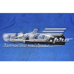Amortiguador delantero izquierdo Parts-Mall PJCFL003 precio, desde 68,24 EUR