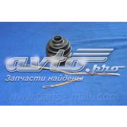 Comprar PXCWA318 Parts-Mall Fuelle de palier delantero exterior