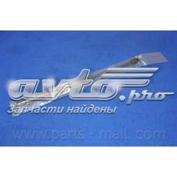 Amortiguador maletero PQB259 Parts-Mall