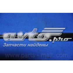Comprar PQC204 Parts-Mall Amortiguador de puerta trasera