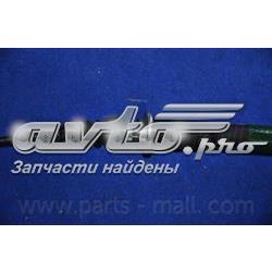  Cable de freno de mano trasero derecho Hyundai Matrix 