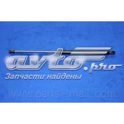 Amortiguador de maletero Parts-Mall PQA219 precio, desde 14,69 EUR