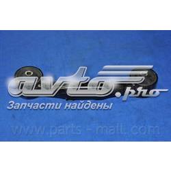 Soporte de motor trasero MR112163 Mitsubishi